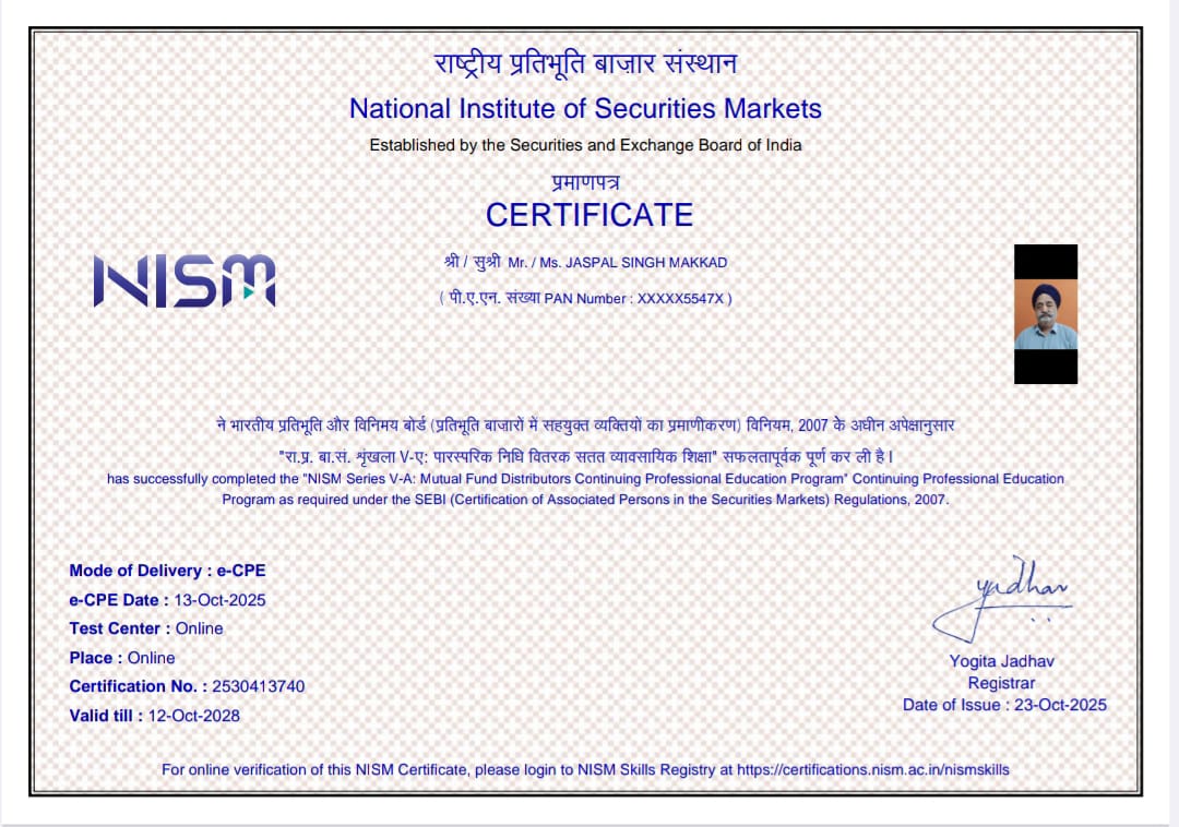 Certificate 2